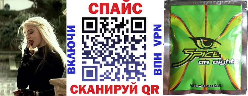 Бутират 99%  где купить   kraken tor  Асино 