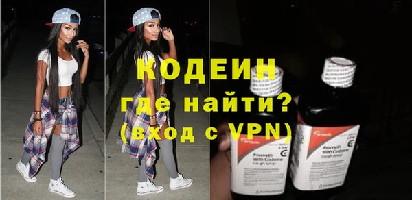 МДПВ Покачи