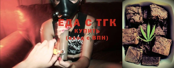 бошки Алексеевка
