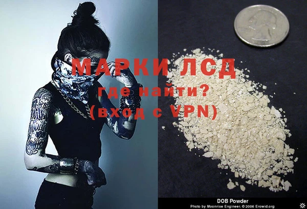 героин Алзамай