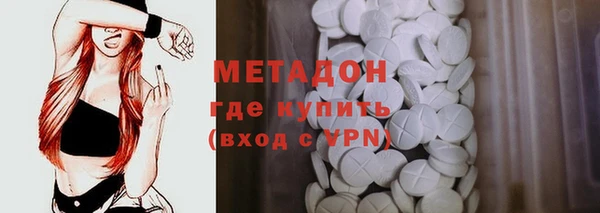 героин Алзамай
