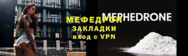 гашишное масло Покровск