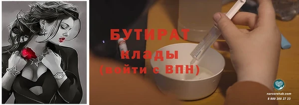 бошки Алексеевка