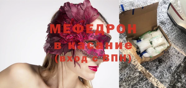 ГАЛЛЮЦИНОГЕННЫЕ ГРИБЫ Алексин