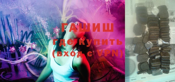сатива Покров