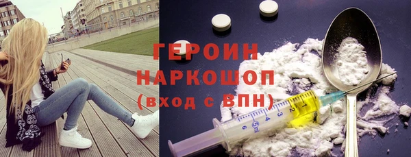 бошки Алексеевка