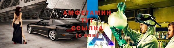 героин Алзамай