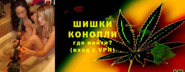 героин Алзамай